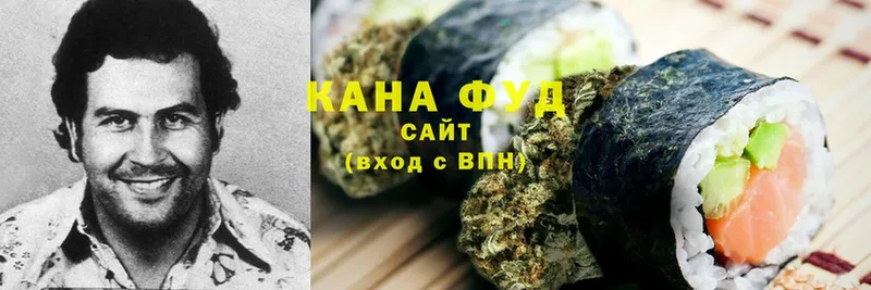 kraken как войти  Спасск-Рязанский  Печенье с ТГК марихуана  закладка 